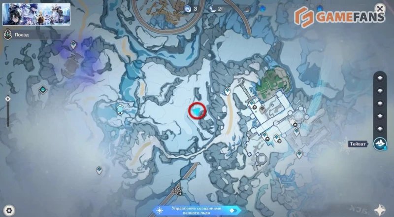 Все Криокулы на Морозном пике в Genshin Impact