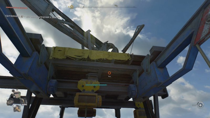 Где найти все ветряки в Dying Light 2 24