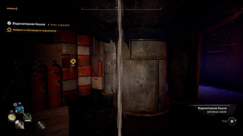 Полное прохождение Dying Light 2 12