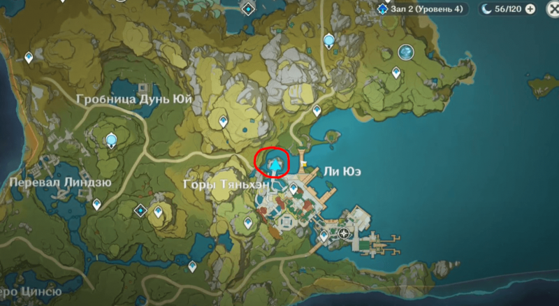 Genshin Impact где найти стеклянные колокольчики 19