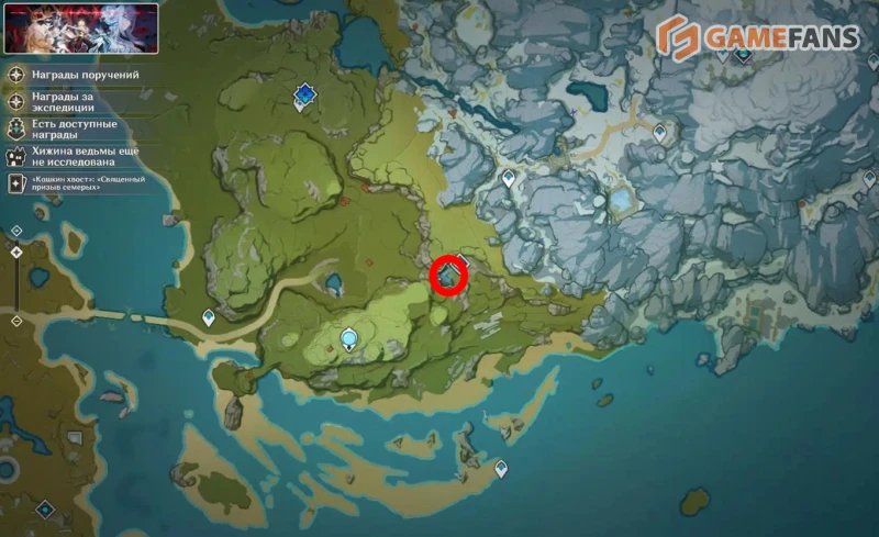 Среброкрылая птица на пути к луне Genshin Impact