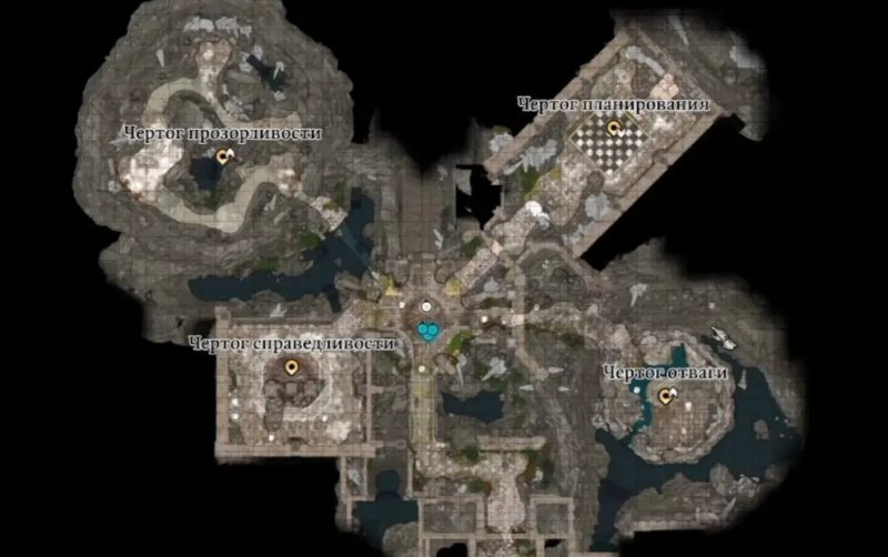 Baldur`s Gate 3 Чертоги Справедливости