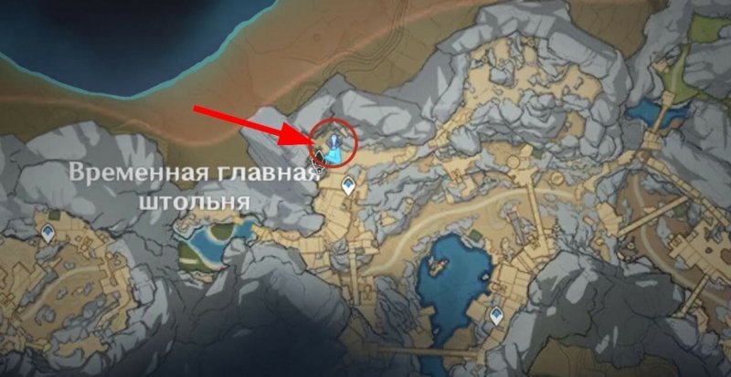 Прохождение всех квестов Разлома в Genshin Impact 32