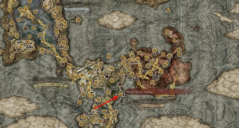 Где найти торговца в Elden Ring 6