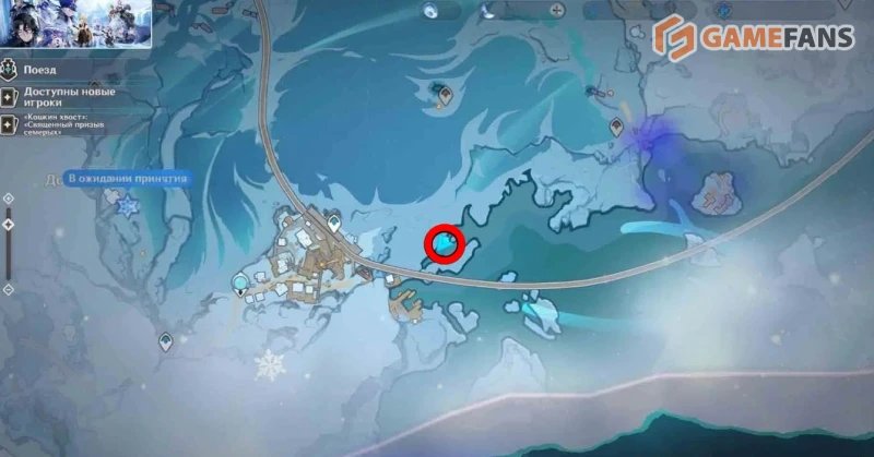 Все Криокулы Тундры волкодлаков в Genshin Impact