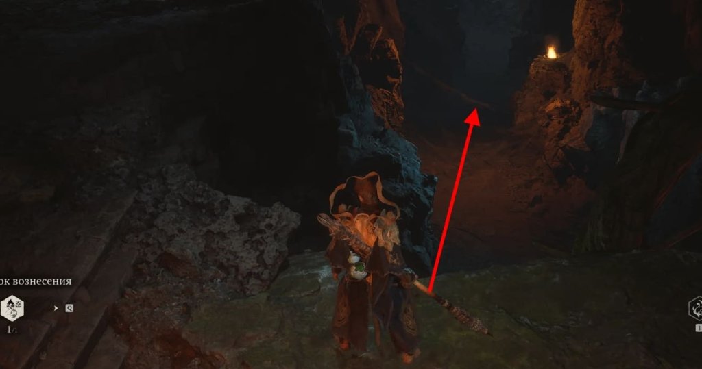 Black Myth: Wukong Фиолетовые талисманы