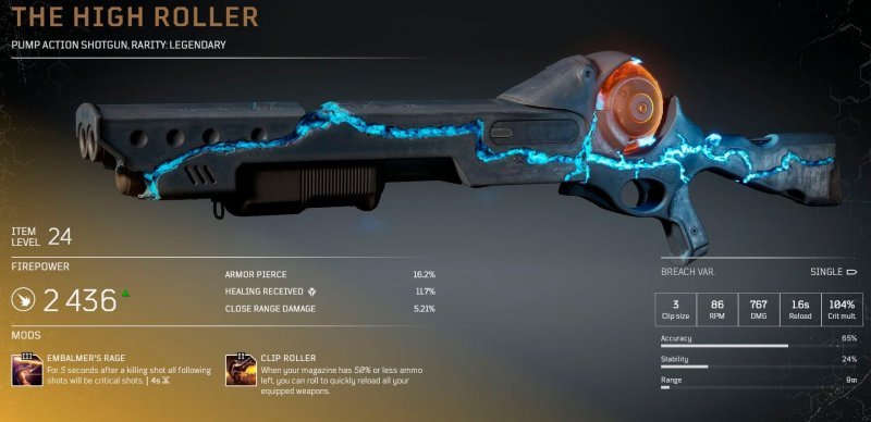 Легендарное оружие в Outriders 45