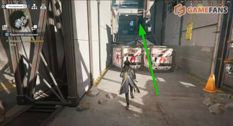 Взрывное спасение Arknights Endfield