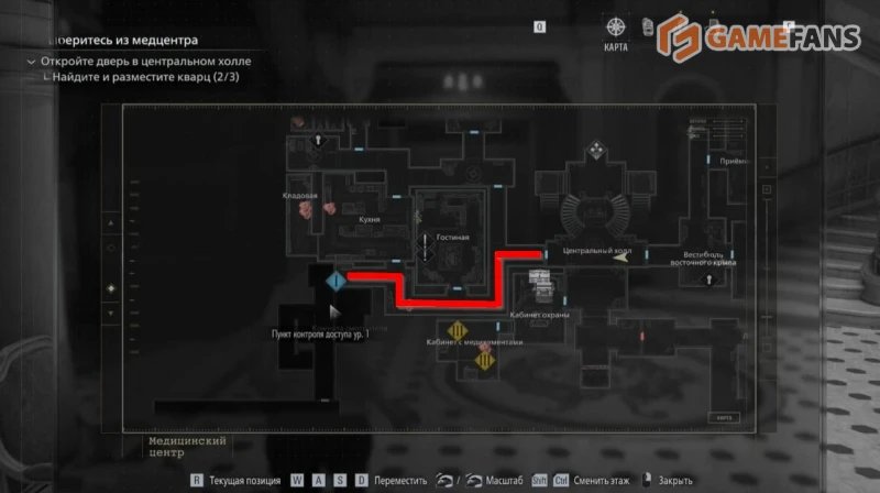 Труп без органов Resident Evil Requiem