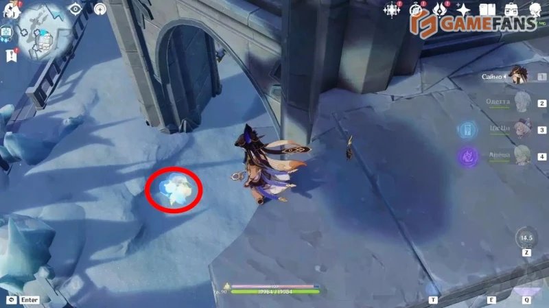 Колокола в Доме Гесперид в Genshin Impact