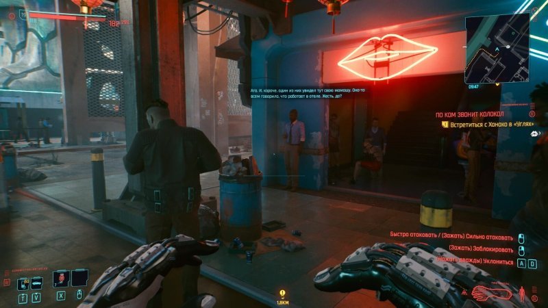 Cyberpunk 2077 обзор геймплей