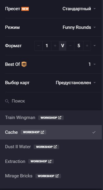 Counter-Strike 2 как играть с друзьями