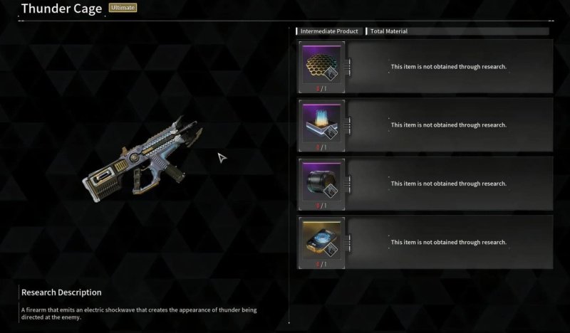 The First Descendant Грозовая клетка