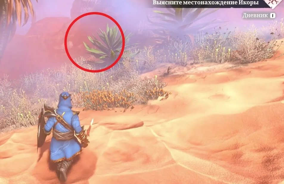 Enshrouded лучшая броня