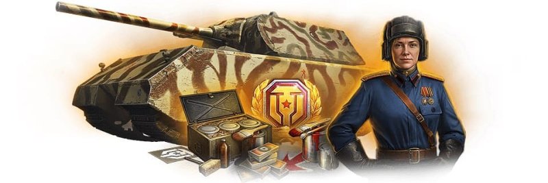 Мир танков патч 1.34