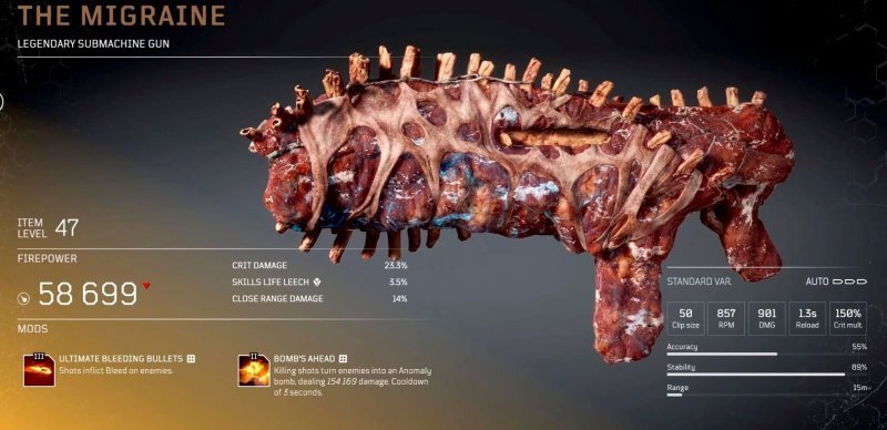 Легендарное оружие в Outriders 32