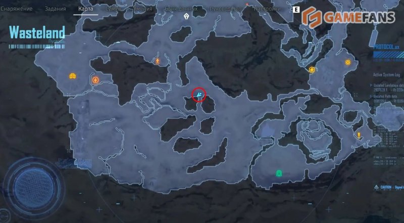 Stellar Blade где найти все банки