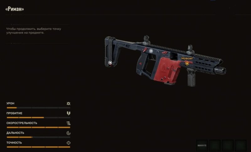 STALKER 2 все тайники журналиста