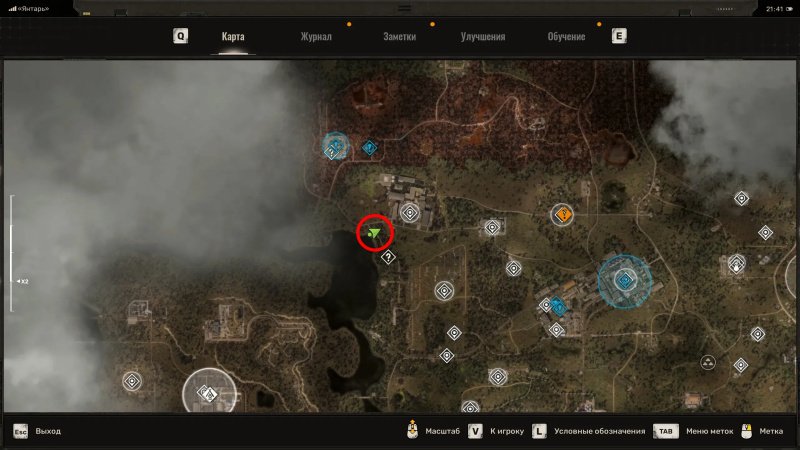 STALKER 2 лучшее оружие