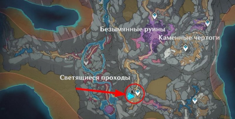 Прохождение всех квестов Разлома в Genshin Impact 52