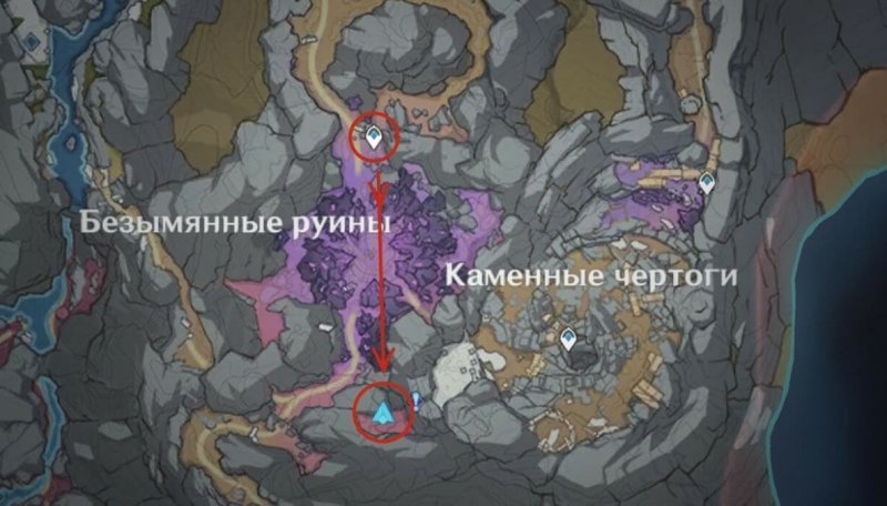 Genshin Impact Жемчужины Бездны 12