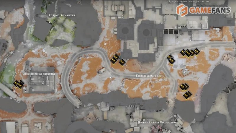 Песчанолист Arknights Endfield