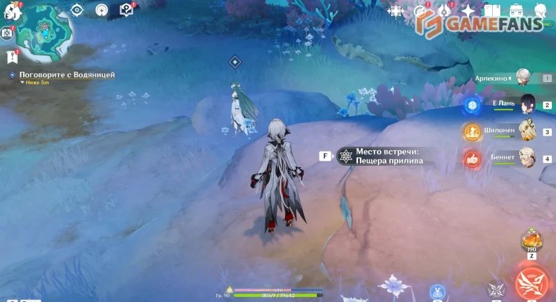 Прилив, рожденный из эха в Genshin Impact