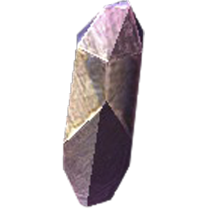 Скайрим крохотный камень душ