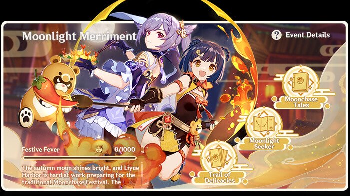 Genshin Impact лунное утешение 1