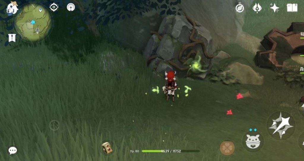 Genshin Impact потерянные энергетические кубы