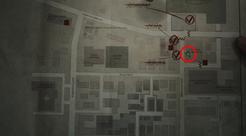 Все концовки Сайлент Хилл 2