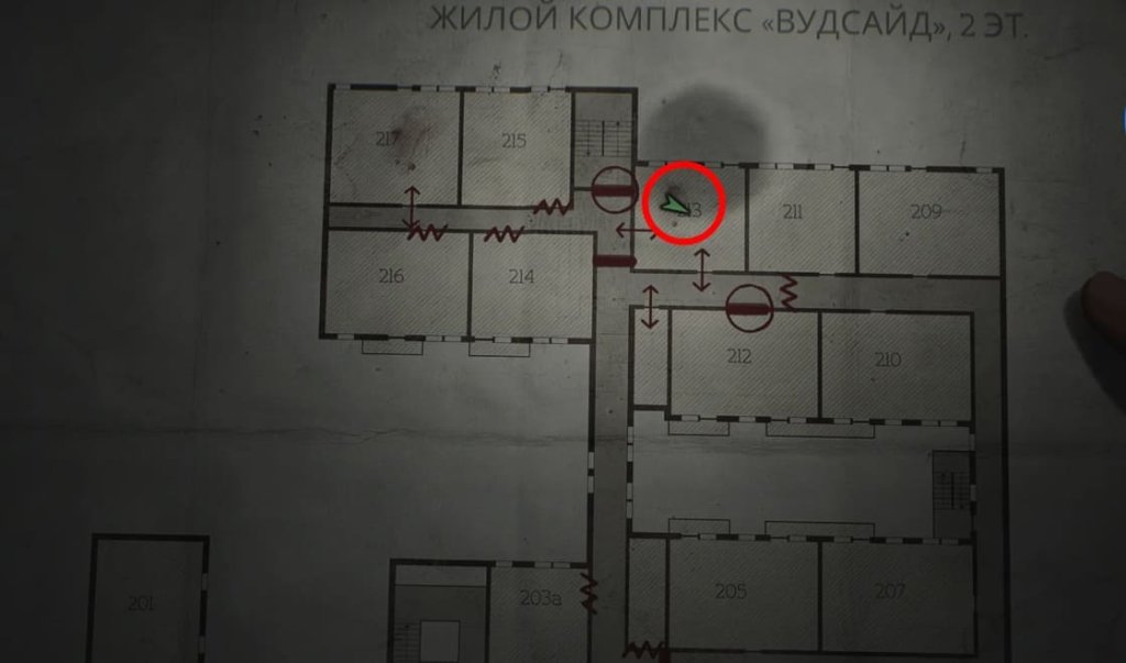 Silent Hill 2 монеты