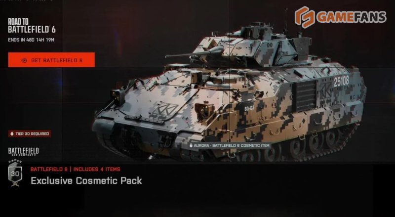 Battlefield 6 скины бесплатно