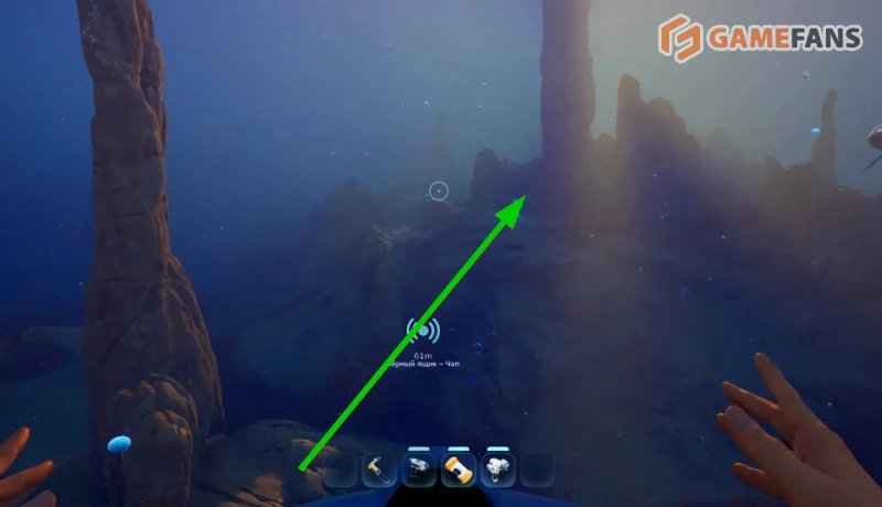 Ремонтный инструмент в Subnautica 2