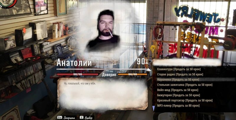 Hobo: Tough Life как быстро заработать деньги 4