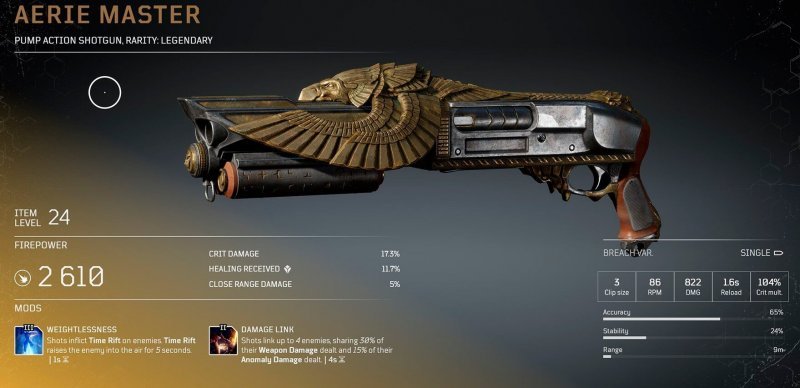 Легендарное оружие в Outriders 34