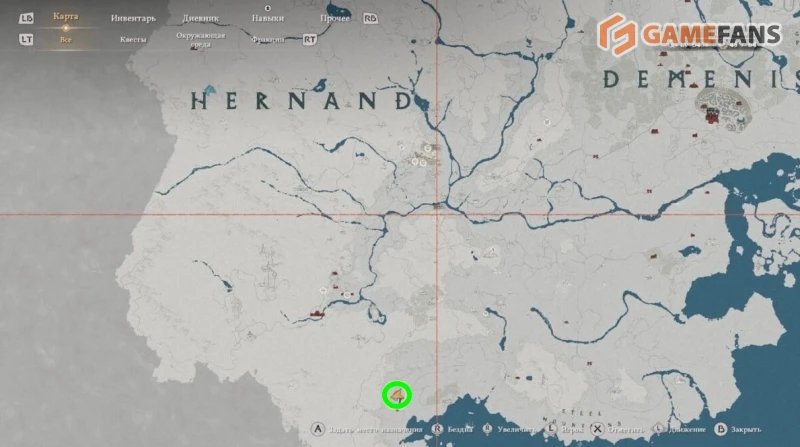 Катаны в Crimson Desert