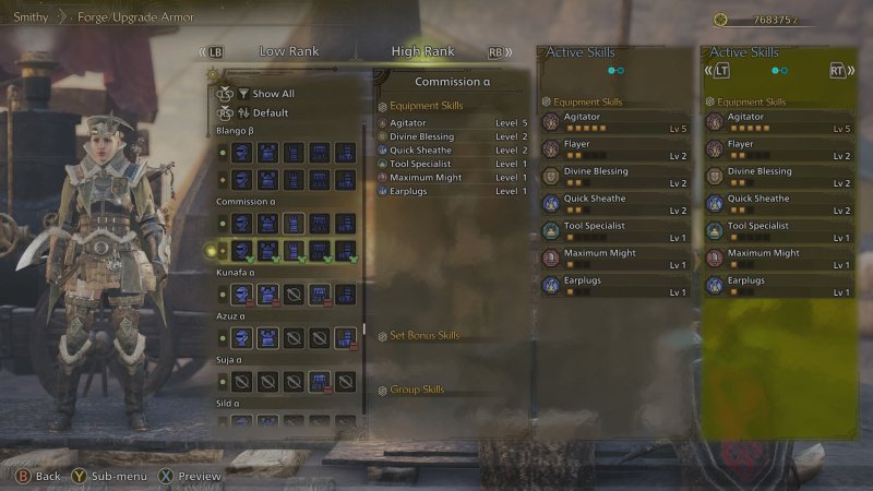 Monster Hunter Wilds секретная броня