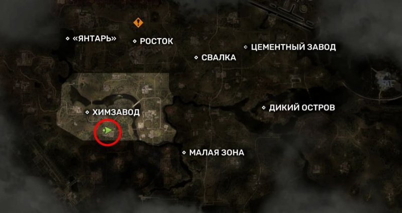 STALKER 2 военные склады