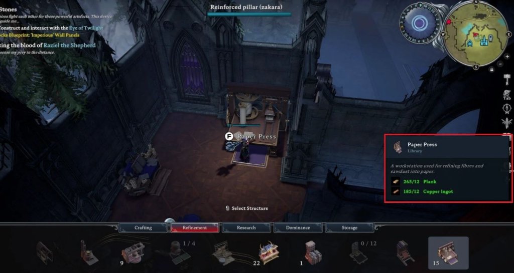 V Rising бумага 4