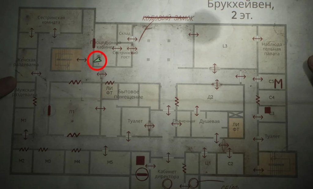 Silent Hill 2 головоломка с рукой в больнице брукхейвен