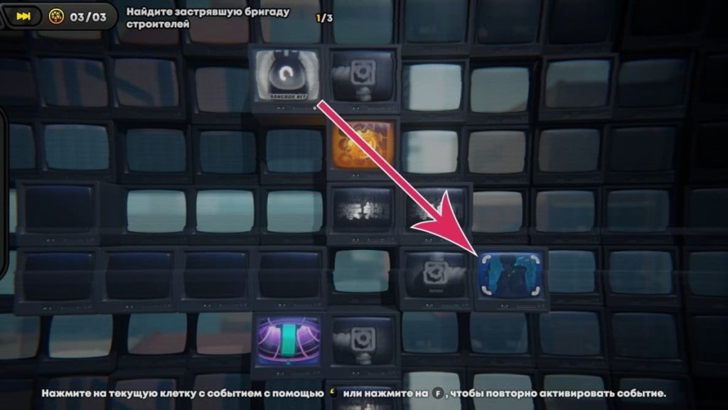 Zenless Zone Zero Побег от верной смерти