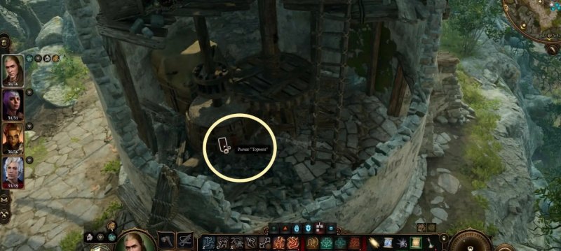 Baldur`s Gate 3 спасти гнома