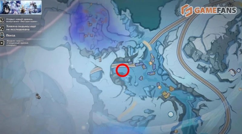 Криокулы Долины огненных перьев в Genshin Impact
