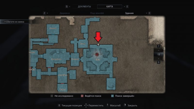Resident Evil 8: Village лабиринты нортшейна 1