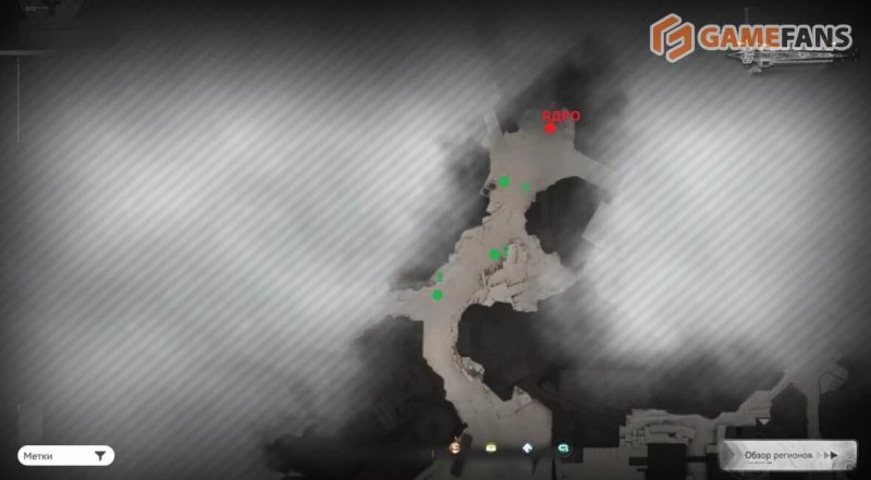 Перипетии в месторождении Arknights Endfield