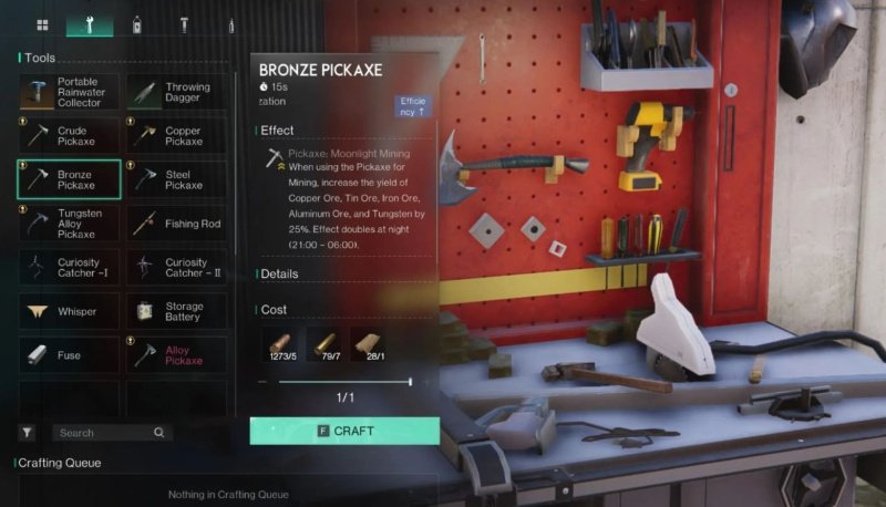 Once Human кирка