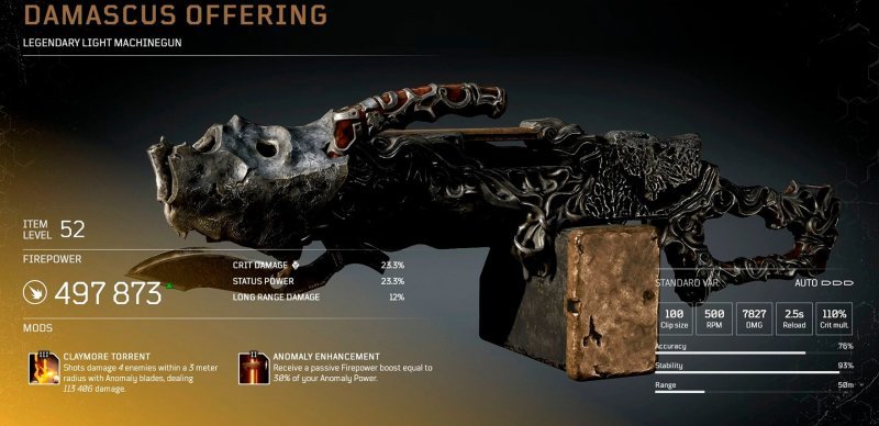 Легендарное оружие в Outriders 46