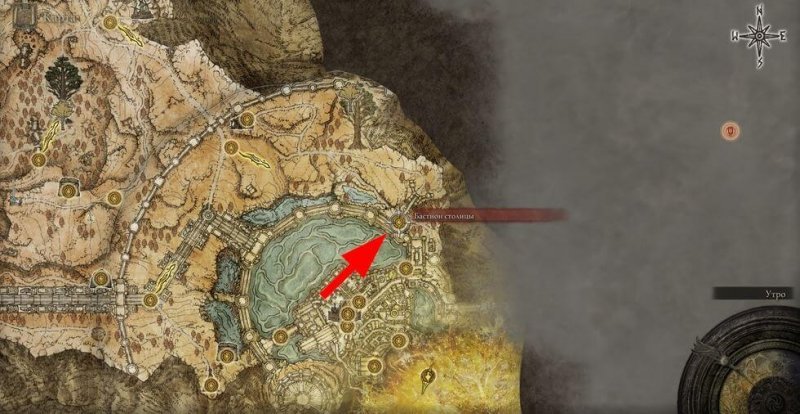 Полное прохождение Elden Ring 111