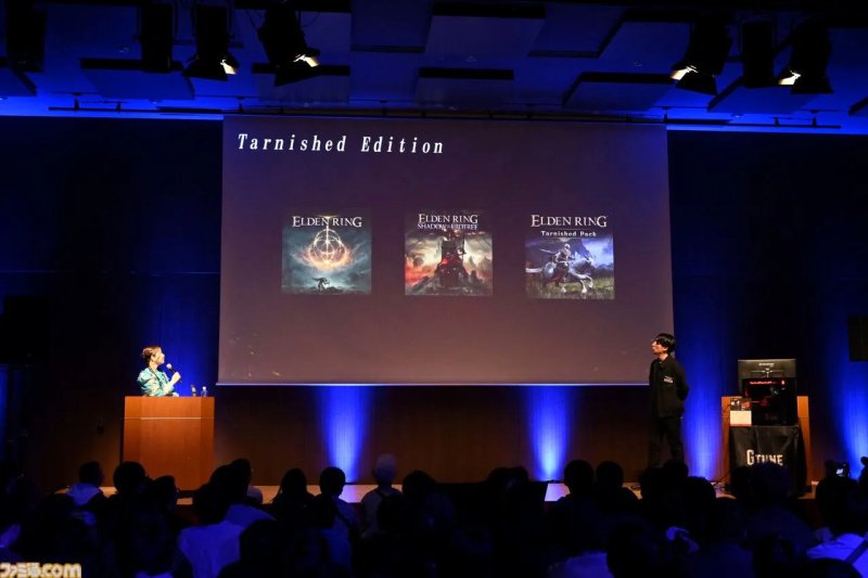 Elden Ring Tarnished Edition